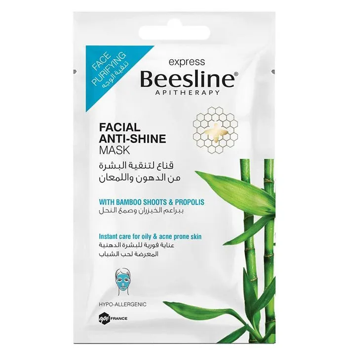 Beesline Facial Anti-Shine Mask 20 Grs