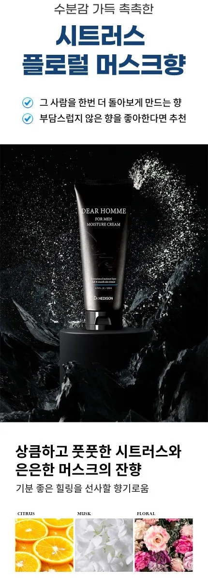 Made in Korea Dr.HEDISON DEAR HOMME FOR MEN MOISTURE CREAM 200ml 1 1